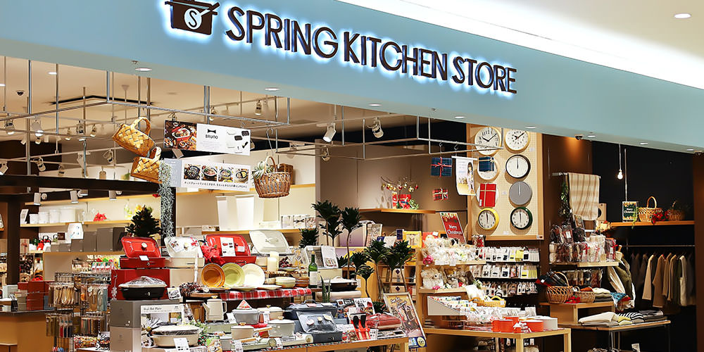 SPRING KITCHEN STORE（スプリングキッチンストア）エミフルMASAKI店image