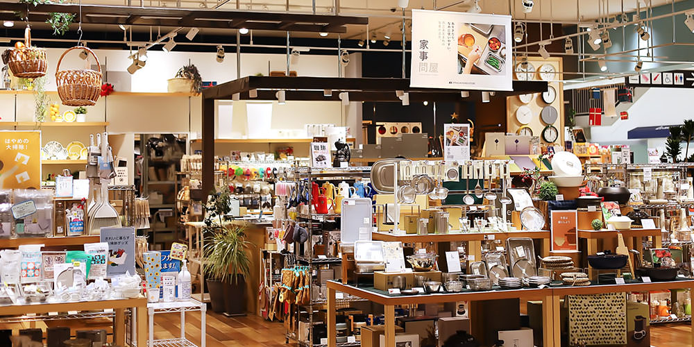 スプリングキッチンストア エミフルMASAKI店 image