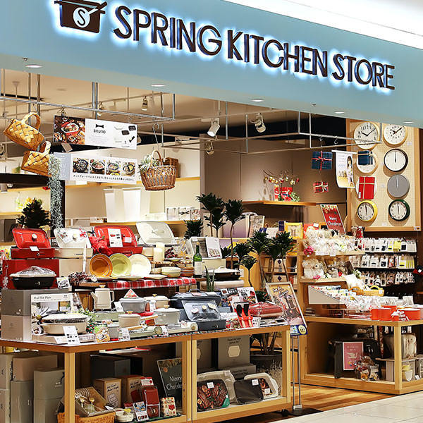 SPRING KITCHEN STORE（スプリングキッチンストア）エミフルMASAKI店image