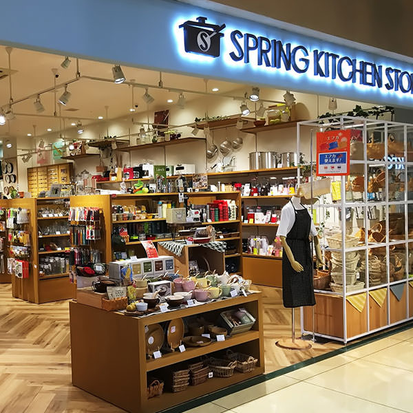 SPRING KITCHEN STORE（スプリングキッチンストア）フジグラン重信店image